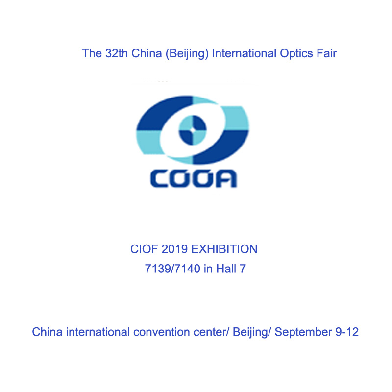 32. Międzynarodowe Targi Optyki w Chinach (Pekin)